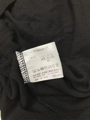 Ranan/ラナン/Tシャツ/カットソー/トップス/ブラック/M  バスト79～87　身長154～162