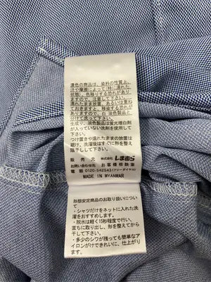 CLOSSH Biz/ビジネスシャツ/トップス/ブルー/えり回り 41 ゆき 84