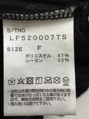 LOWRYS FARM/ローリーズファーム/その他パンツ/パンツ/ブラック/F