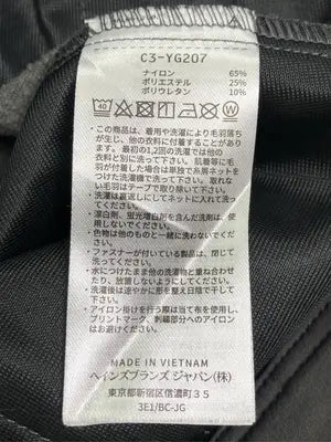 Champion/チャンピオン/その他パンツ/パンツ/グレー/LARGE