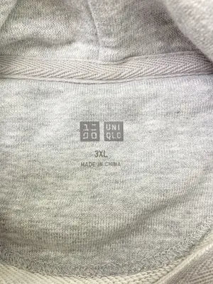 UNIQLO/ユニクロ/パーカー/トップス/グレー/3XL