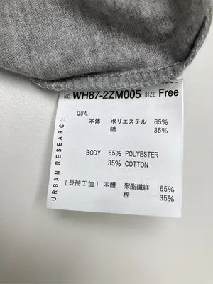 URBAN RESEARCH/アーバンリサーチ/Tシャツ/カットソー/トップス/グレー/Free