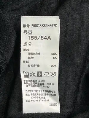 AZUL by MOUSSY/アズールバイマウジー/Tシャツ/カットソー/トップス/その他/M