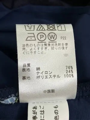 any sis/エニィスィス/シャツ/ブラウス/トップス/ネイビー/2