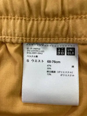 UNIQLO/ユニクロ/その他パンツ/パンツ/ブラウン/S