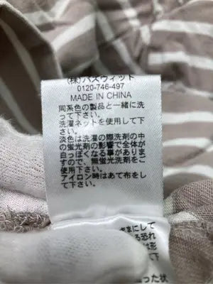 apres jour mignon/アプレジュールミニョン/Tシャツ/カットソー/トップス/ベージュ/LL