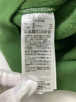 Champion/チャンピオン/パーカー/トップス/グリーン/X-LARGE