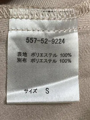 COLZA/コルザ/ワンピース/ワンピース/ドレス/ベージュ/S