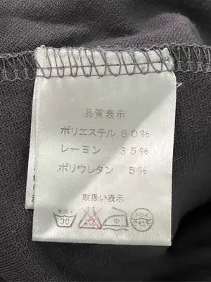 Concierge/Tシャツ/カットソー/トップス/グレー