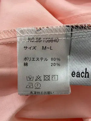 each/シャツ/ブラウス/トップス/ピンク/M~L