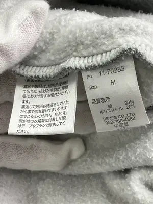 Trap/u/パーカー/トップス/グレー/M