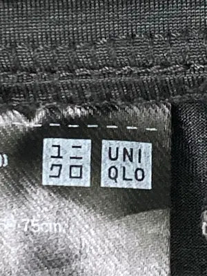 UNIQLO/ユニクロ/その他パンツ/パンツ/グレー/L