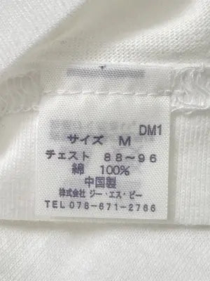 RYOMA SAKAMOTO/Tシャツ/カットソー/トップス/ホワイト/M