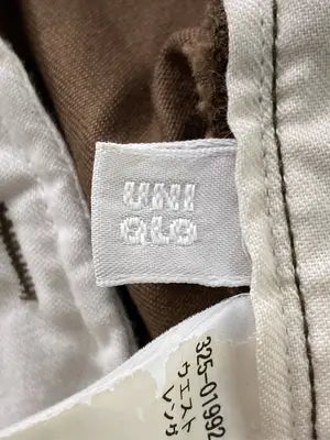 UNIQLO/ユニクロ/その他パンツ/パンツ/ブラウン