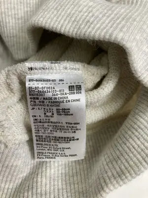 UNIQLO/ユニクロ/スウェット/トップス/グレー/S