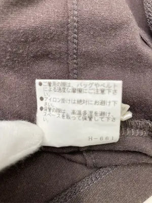 &byP&D/アンドバイピーアンドディー/Tシャツ/カットソー/トップス/ブラウン/38
