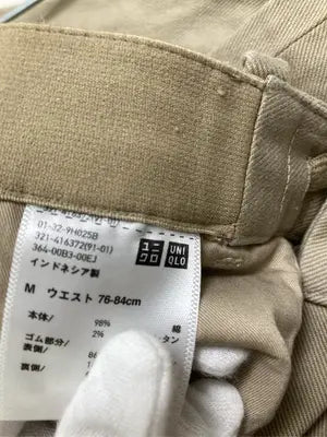 UNIQLO/ユニクロ/チノパンツ/パンツ/ベージュ/M  ウエスト76-84cm