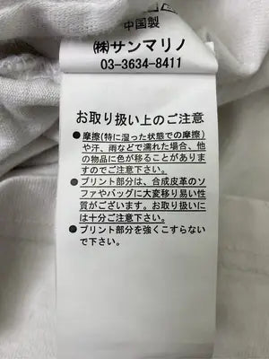 BEN DAVIS/ベンデイビス/Tシャツ/カットソー/トップス/ホワイト/L