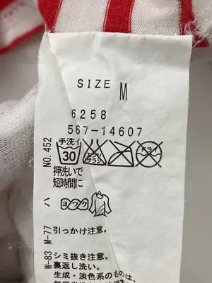 THE EMPORIUM/ノースリーブ/トップス/レッド/M