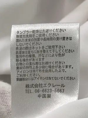 Doula Doula/ドゥーラドゥーラ/シャツ/ブラウス/トップス/ホワイト/L