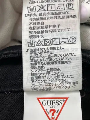 GUESS/ゲス/デニムパンツ/パンツ/ブラック/78(31)