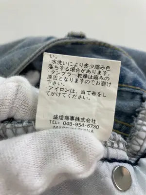 MINIMINI STORE/デニムパンツ/パンツ/スカイブルー/L