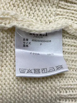 RiLi.tokyo/リリドットトーキョー/ニット/セーター/トップス/アイボリー/F