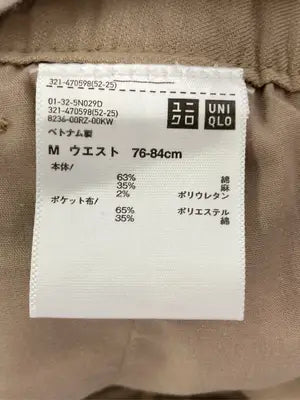 UNIQLO/ユニクロ/その他パンツ/パンツ/ベージュ/M