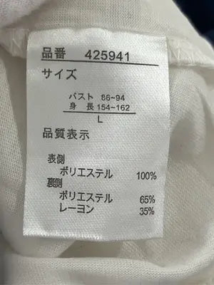 rancontro/Tシャツ/カットソー/トップス/ネイビー/L