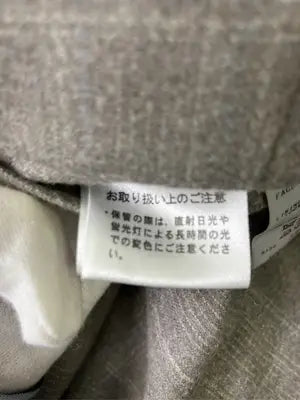 THE SUIT COMPANY/ザスーツカンパニー/スラックス/パンツ/ブラウン/36