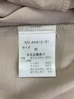axes femme/アクシーズファム/その他トップス/トップス/ベージュ/M