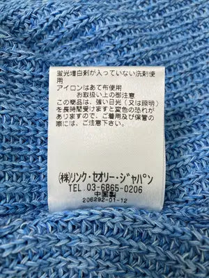 PLST/プラステ/ニット/セーター/トップス/ブルー/M