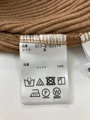 NATURAL BEAUTY BASIC/ナチュラルビューティーベーシック/タンクトップ/トップス/ブラウン/M