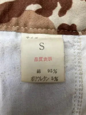 en・coun・ter/その他パンツ/パンツ/ブラウン/S