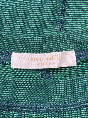 chocol raffine/ショコラフィネ/Tシャツ/カットソー/トップス/グリーン/F