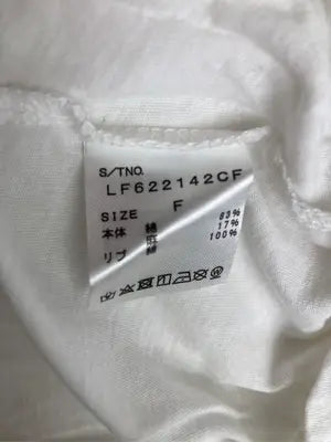 LOWRYS FARM/ローリーズファーム/Tシャツ/カットソー/トップス/ホワイト/F