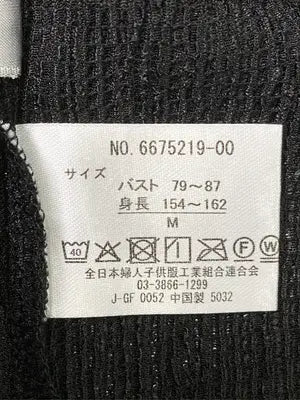 TYTYCLAPPY/Tシャツ/カットソー/トップス/ブラック/M