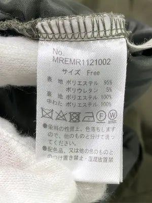 merlot/メルロー/ワンピース/ワンピース/ドレス/カーキ/Free