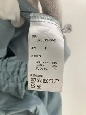 LEPSIM/レプシィム/その他パンツ/パンツ/スカイブルー/F