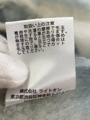 HONEYSUCKLE ROSE/ハニーサックルローズ/マフラー/ファッション雑貨/スカイブルー