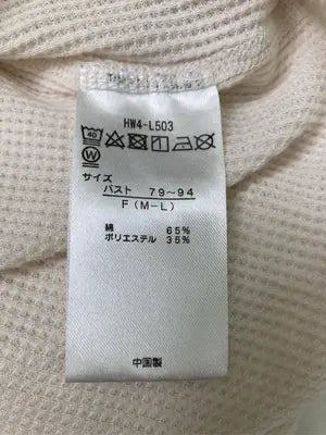 Hanes/ヘインズ/Tシャツ/カットソー/トップス/アイボリー/FREE