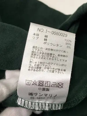 BEN DAVIS/ベンデイビス/ポロシャツ/トップス/グリーン/M