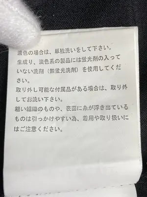 FUN/ファン/ベスト/トップス/ブラック/F