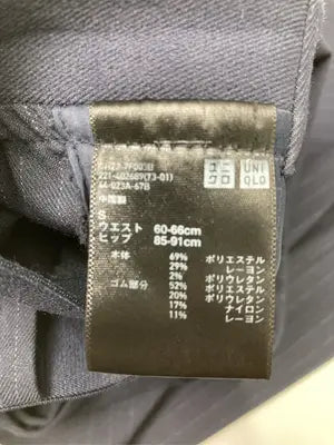 UNIQLO/ユニクロ/スラックス/パンツ/ネイビー/S