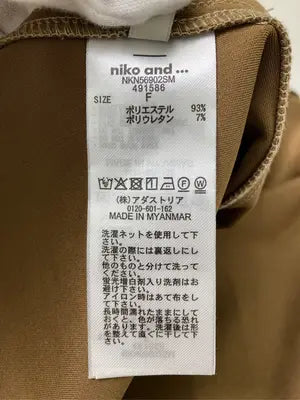 niko and .../ニコアンド/ベスト/トップス/ベージュ/F