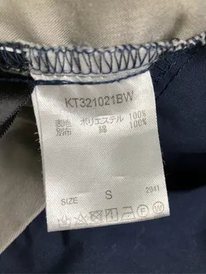 kutir/クティール/ジャージ/トラックパンツ/パンツ/グレー/S