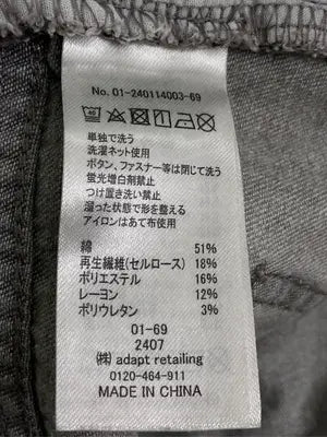デニムパンツ/パンツ/グレー/L