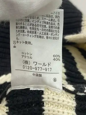 THE SHOP TK/ザショップティーケー/ニット/セーター/トップス/アイボリー/S