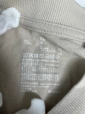 無印良品/ムジルシリョウヒン/Tシャツ/カットソー/トップス/ベージュ/XL