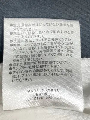 Confirm/コンファーム/Tシャツ/カットソー/トップス/ホワイト/L